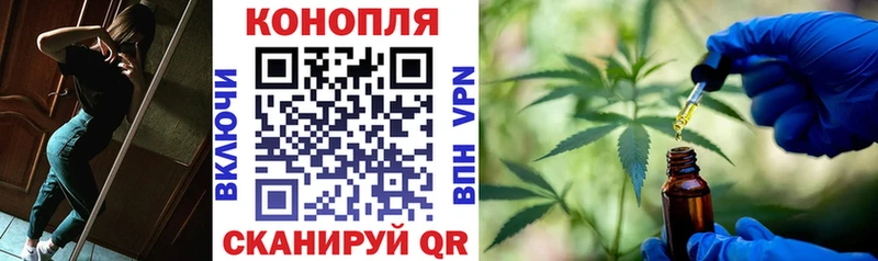 A-PVP Жигулёвск
