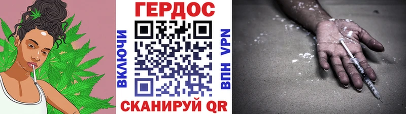 Героин Афган  Жигулёвск 