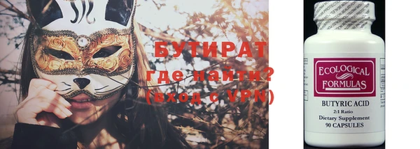 скорость mdpv Дмитров