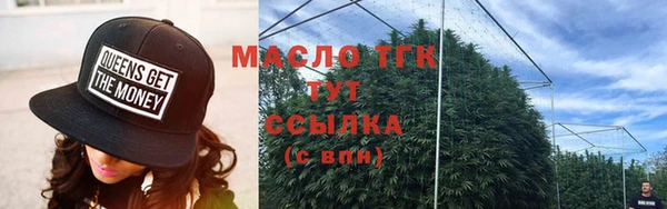 ECSTASY Гусев