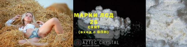 скорость mdpv Дмитров