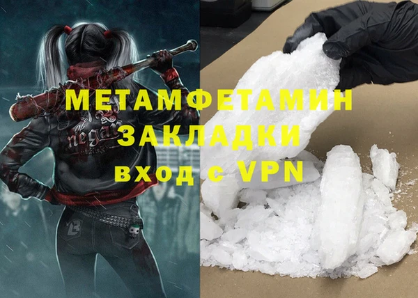 ECSTASY Гусев