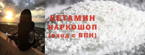 ECSTASY Гусев