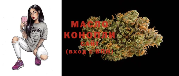 марки lsd Гусь-Хрустальный