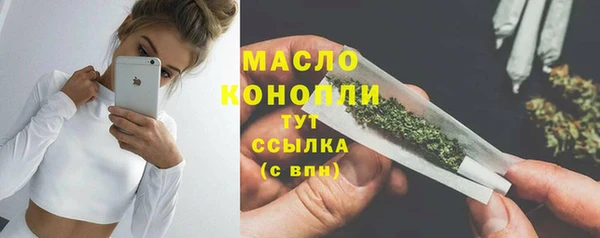 марки lsd Гусь-Хрустальный