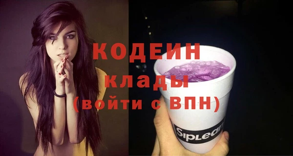 ешки Гусиноозёрск