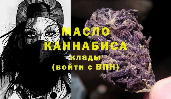 марки lsd Гусь-Хрустальный