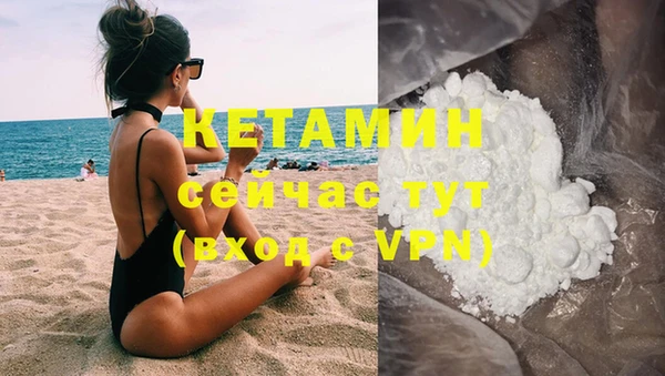 скорость mdpv Дмитров