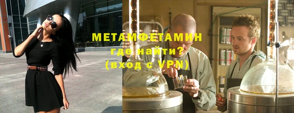 марки lsd Гусь-Хрустальный